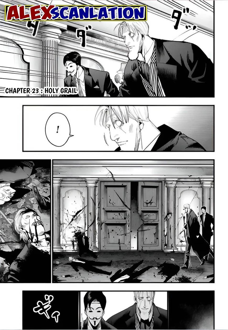Shuumatsu no Valkyrie Kitan – Jack the Ripper no Jikenbo Chapter 23 Gambar 3