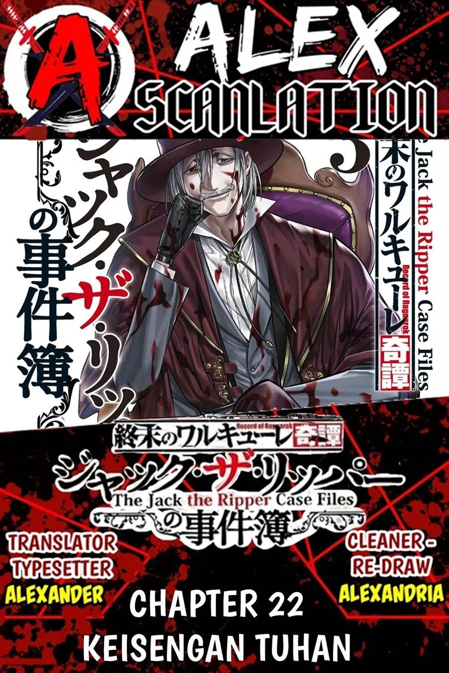 Baca Komik Shuumatsu no Valkyrie Kitan – Jack the Ripper no Jikenbo Chapter 22 Gambar 1