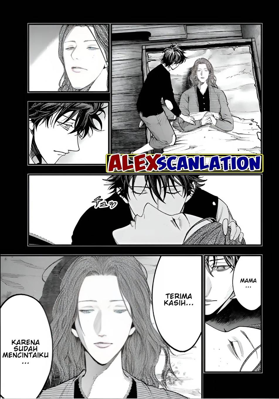 Shuumatsu no Valkyrie Kitan – Jack the Ripper no Jikenbo Chapter 22 Gambar 5
