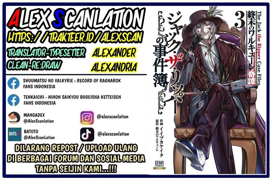 Baca  Shuumatsu no Valkyrie Kitan – Jack the Ripper no Jikenbo Chapter 21 Gambar 2