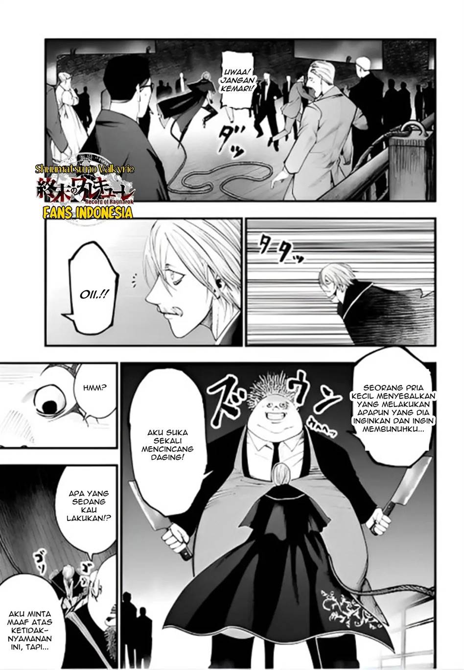 Shuumatsu no Valkyrie Kitan – Jack the Ripper no Jikenbo Chapter 20 Gambar 17