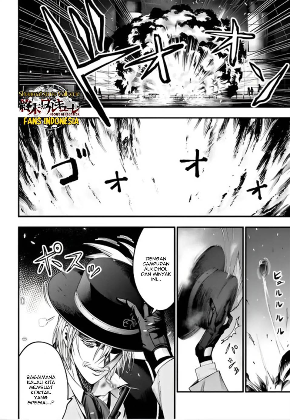 Shuumatsu no Valkyrie Kitan – Jack the Ripper no Jikenbo Chapter 20 Gambar 22