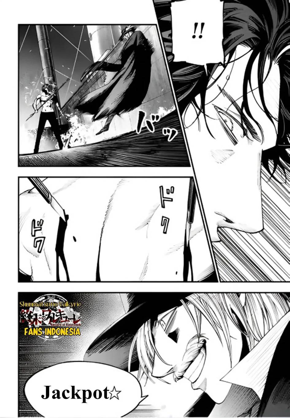 Shuumatsu no Valkyrie Kitan – Jack the Ripper no Jikenbo Chapter 20 Gambar 30