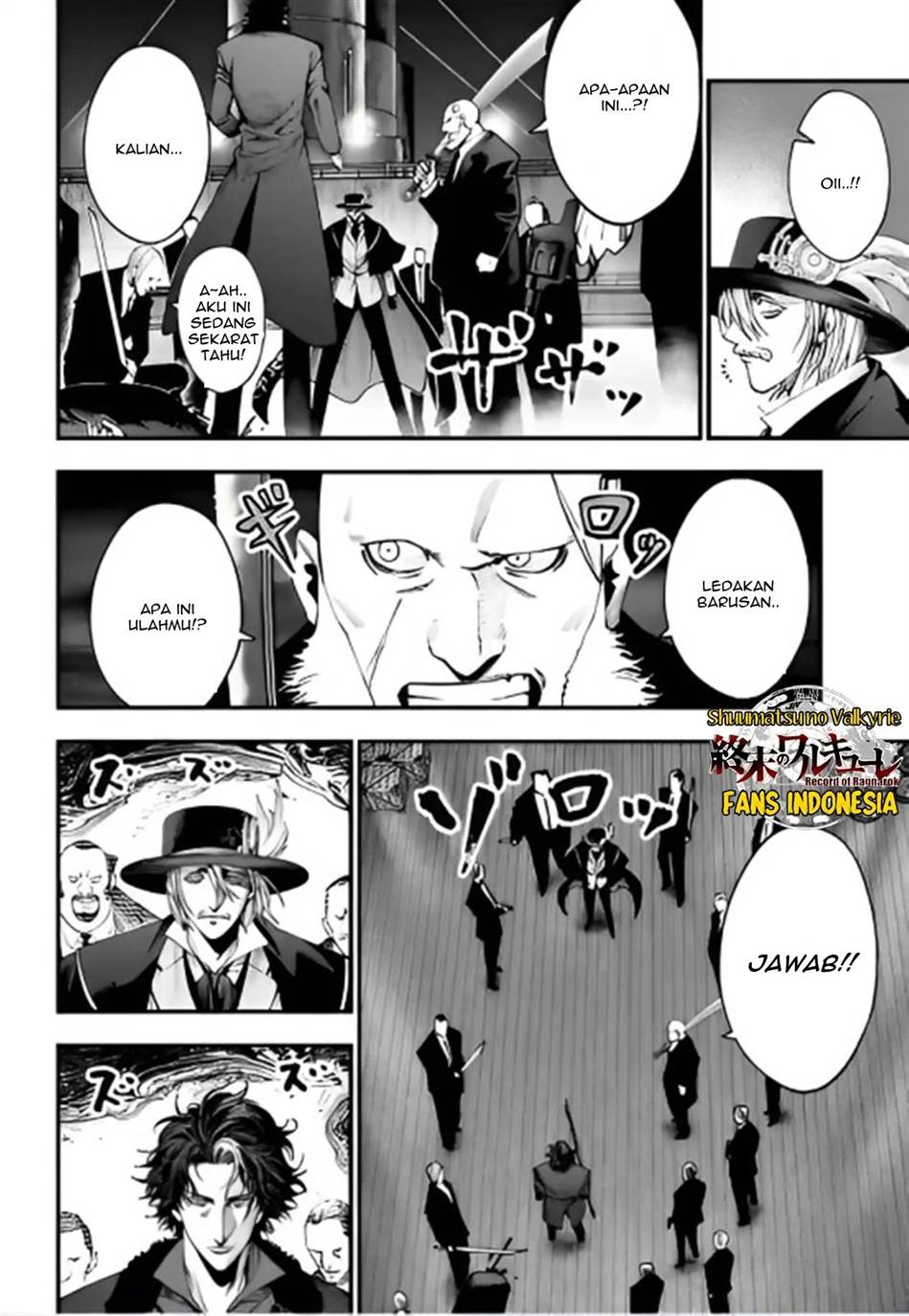 Shuumatsu no Valkyrie Kitan – Jack the Ripper no Jikenbo Chapter 20 Gambar 4