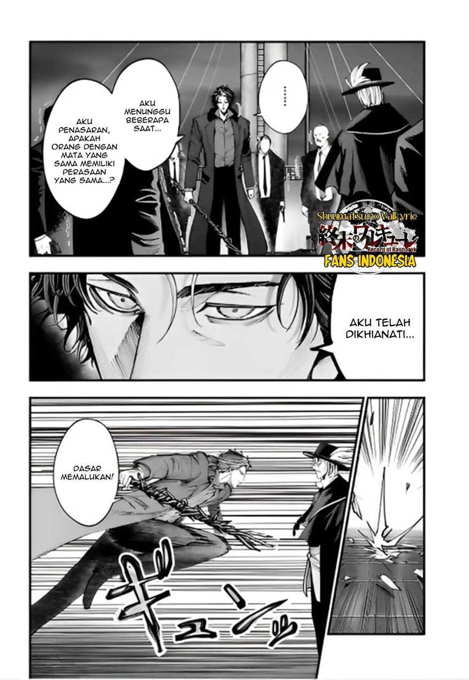 Shuumatsu no Valkyrie Kitan – Jack the Ripper no Jikenbo Chapter 20 Gambar 6