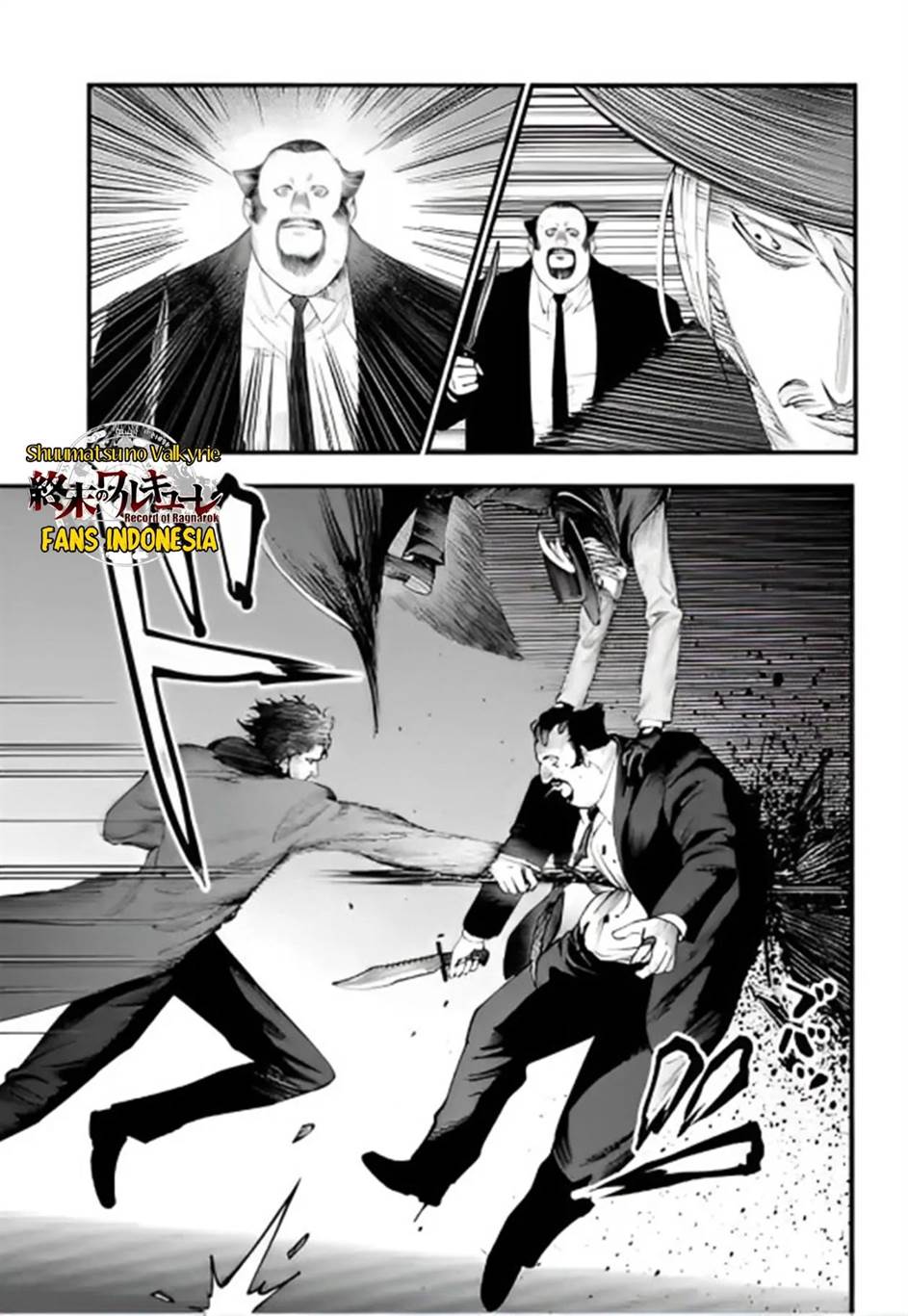 Shuumatsu no Valkyrie Kitan – Jack the Ripper no Jikenbo Chapter 20 Gambar 7