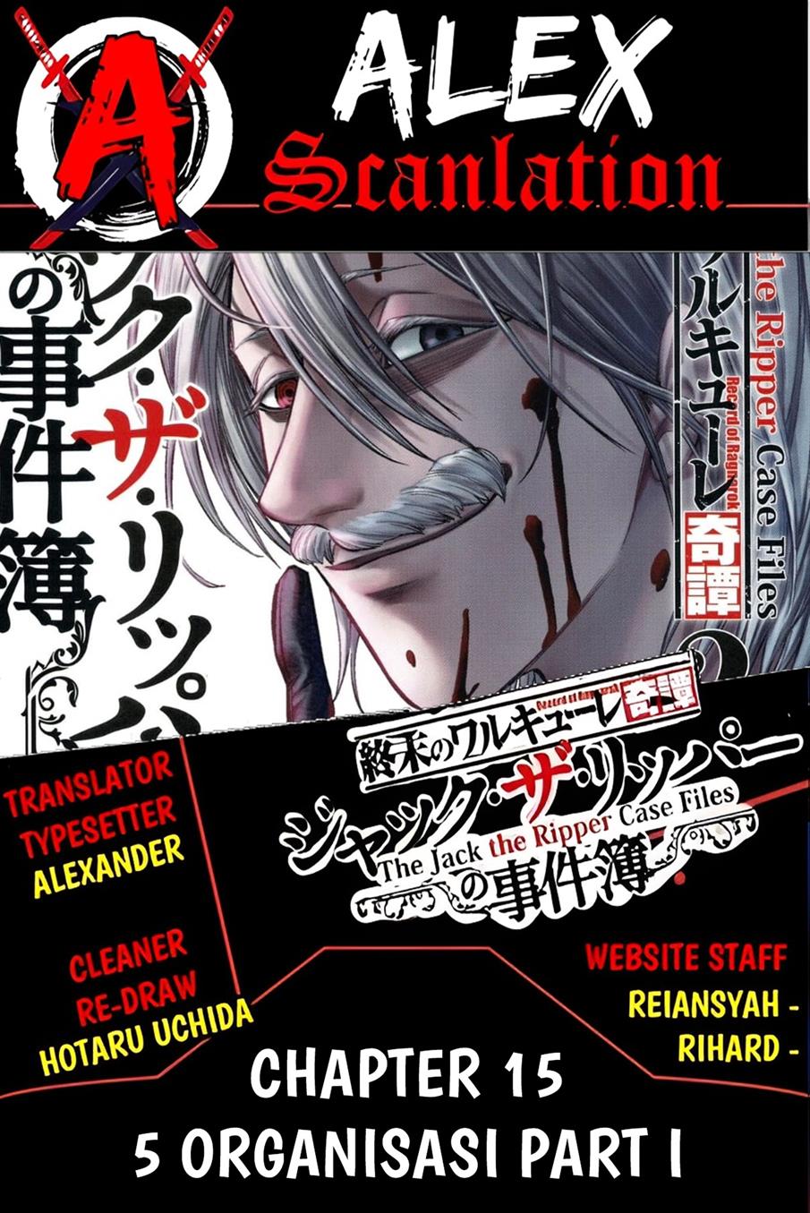 Baca Komik Shuumatsu no Valkyrie Kitan – Jack the Ripper no Jikenbo Chapter 15 Gambar 1