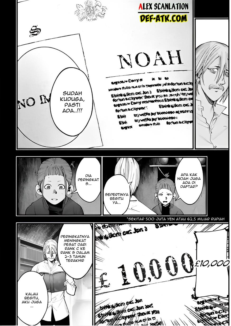 Shuumatsu no Valkyrie Kitan – Jack the Ripper no Jikenbo Chapter 15 Gambar 9
