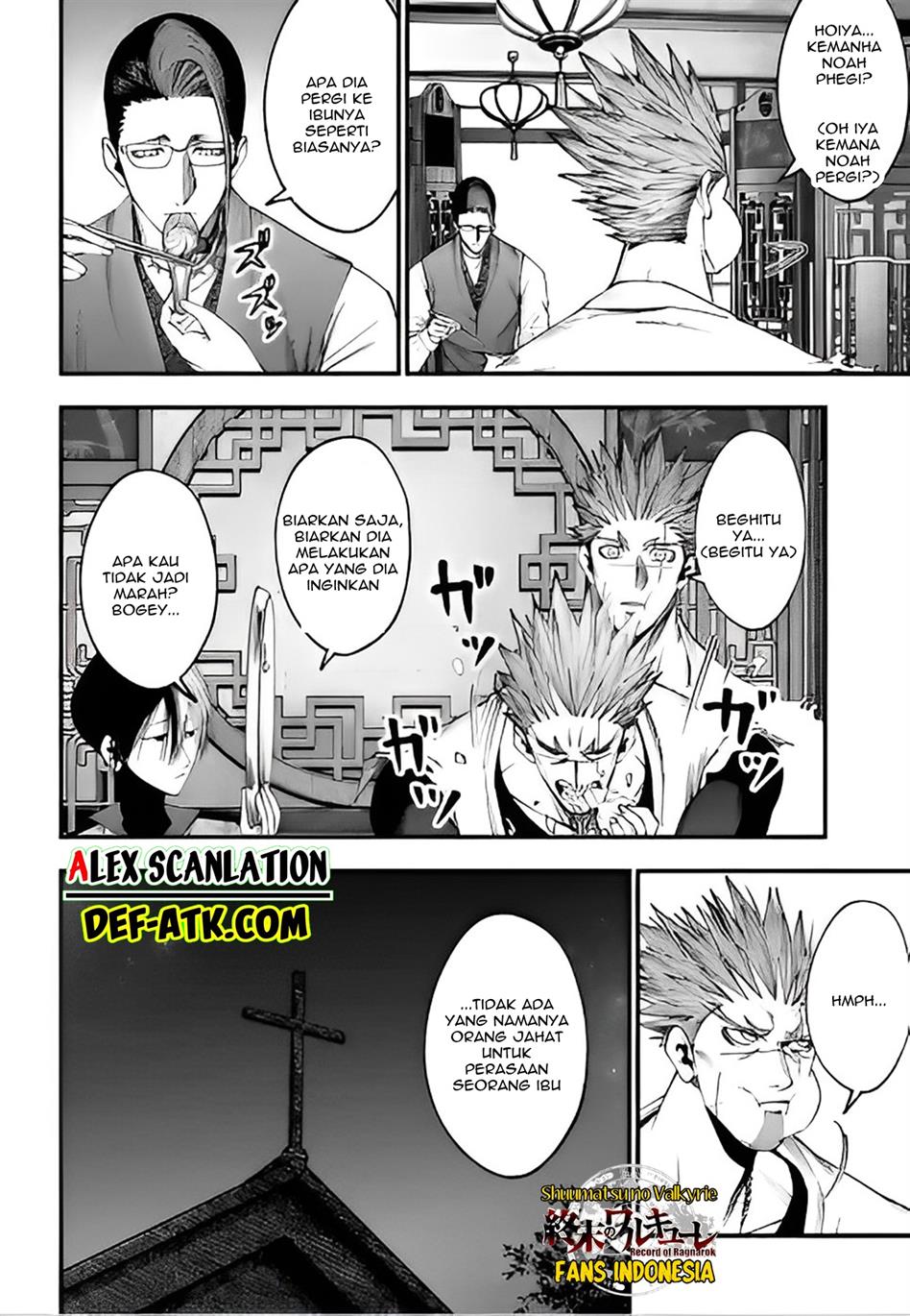Shuumatsu no Valkyrie Kitan – Jack the Ripper no Jikenbo Chapter 11 Gambar 18