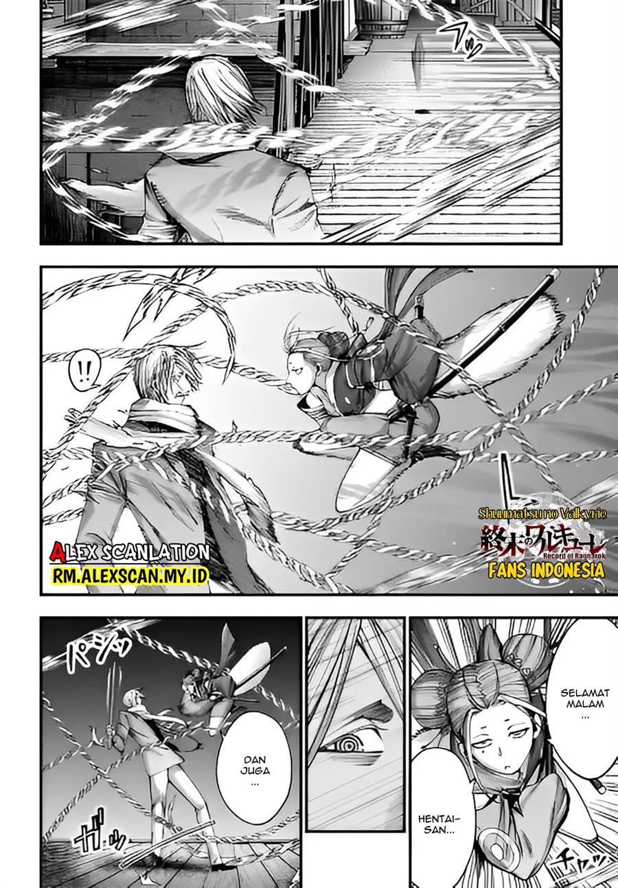 Shuumatsu no Valkyrie Kitan – Jack the Ripper no Jikenbo Chapter 07 Gambar 15
