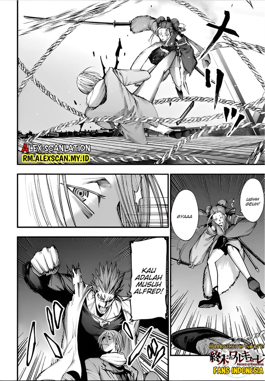 Shuumatsu no Valkyrie Kitan – Jack the Ripper no Jikenbo Chapter 07 Gambar 17