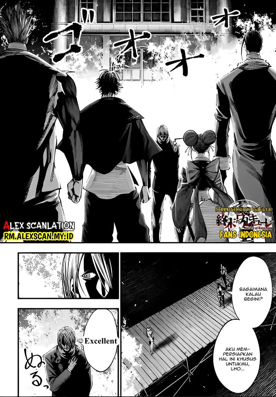 Shuumatsu no Valkyrie Kitan – Jack the Ripper no Jikenbo Chapter 07 Gambar 23