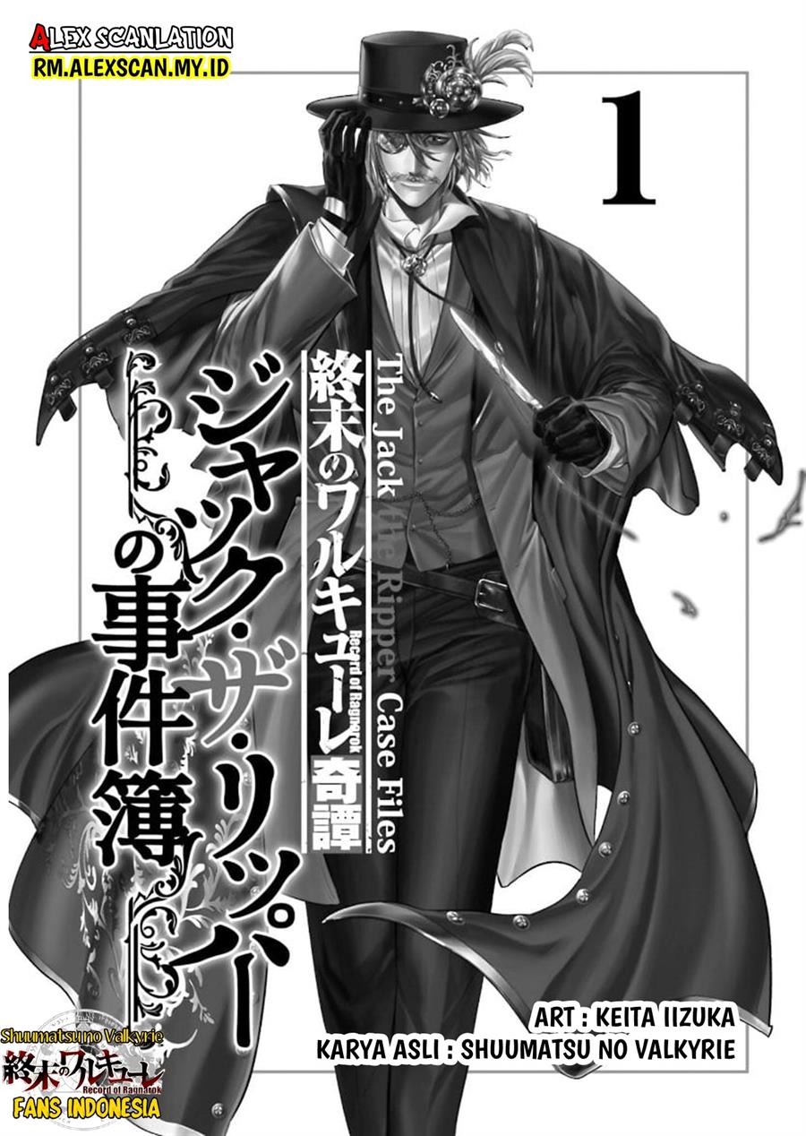 Shuumatsu no Valkyrie Kitan – Jack the Ripper no Jikenbo Chapter 07 Gambar 3