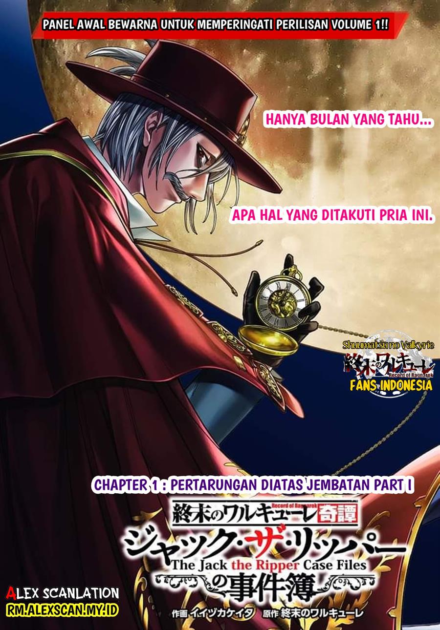 Shuumatsu no Valkyrie Kitan – Jack the Ripper no Jikenbo Chapter 07 Gambar 4