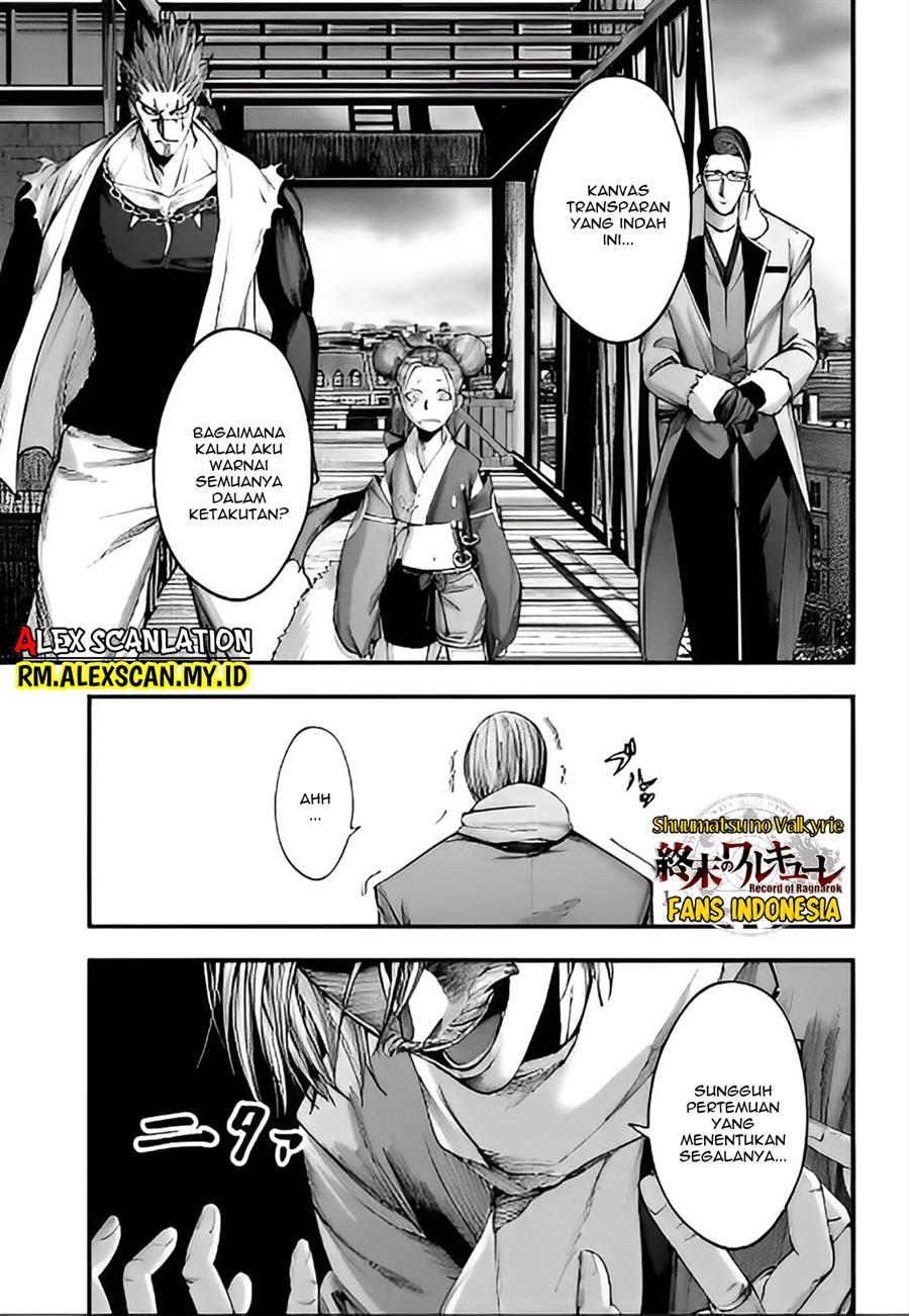 Shuumatsu no Valkyrie Kitan – Jack the Ripper no Jikenbo Chapter 07 Gambar 8