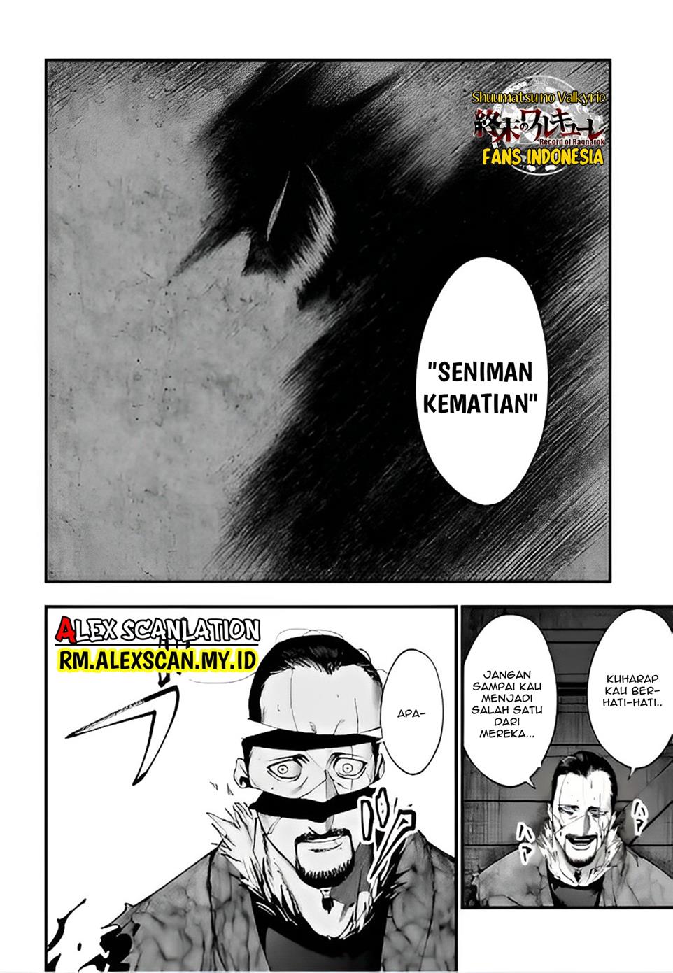 Shuumatsu no Valkyrie Kitan – Jack the Ripper no Jikenbo Chapter 05 Gambar 20