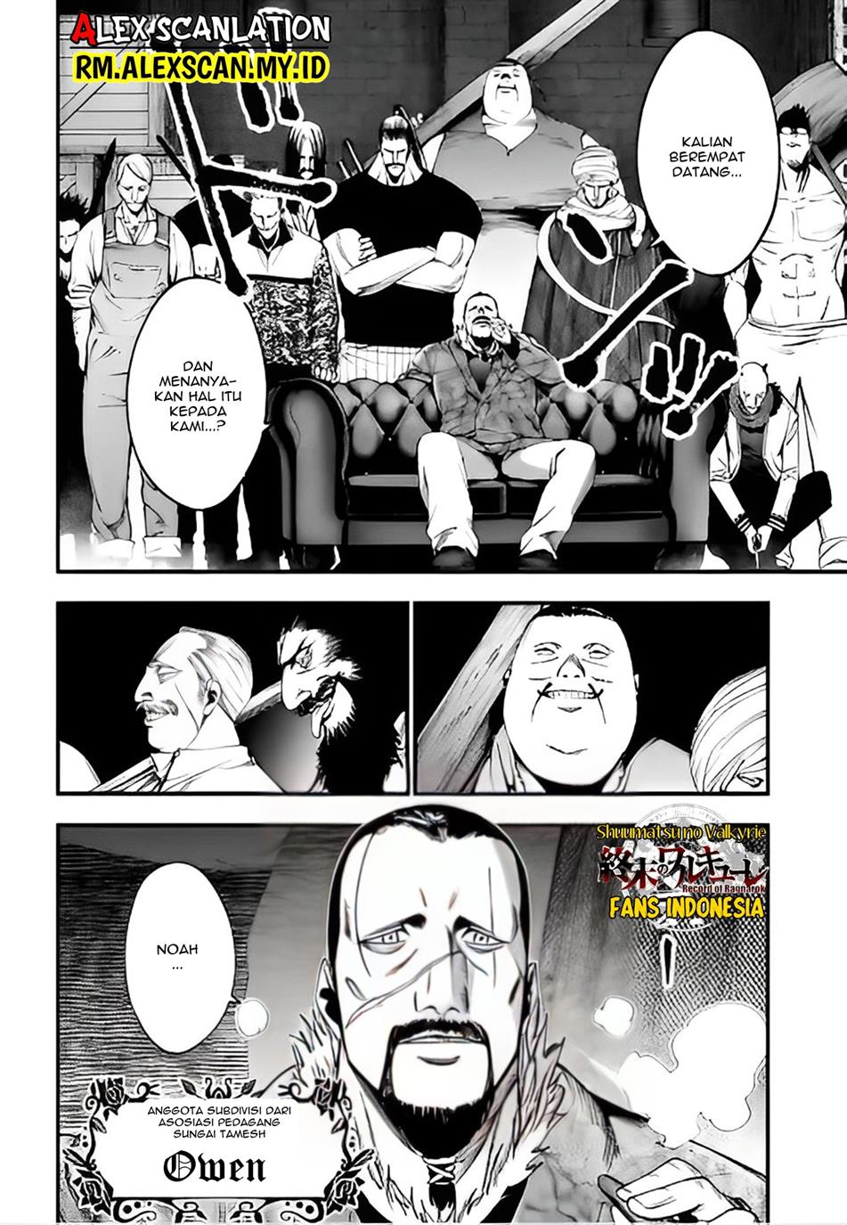 Shuumatsu no Valkyrie Kitan – Jack the Ripper no Jikenbo Chapter 05 Gambar 4