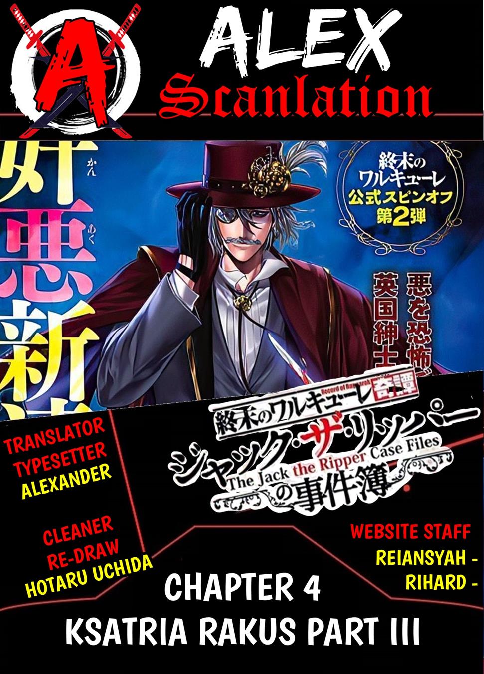 Baca Komik Shuumatsu no Valkyrie Kitan – Jack the Ripper no Jikenbo Chapter 04 Gambar 1