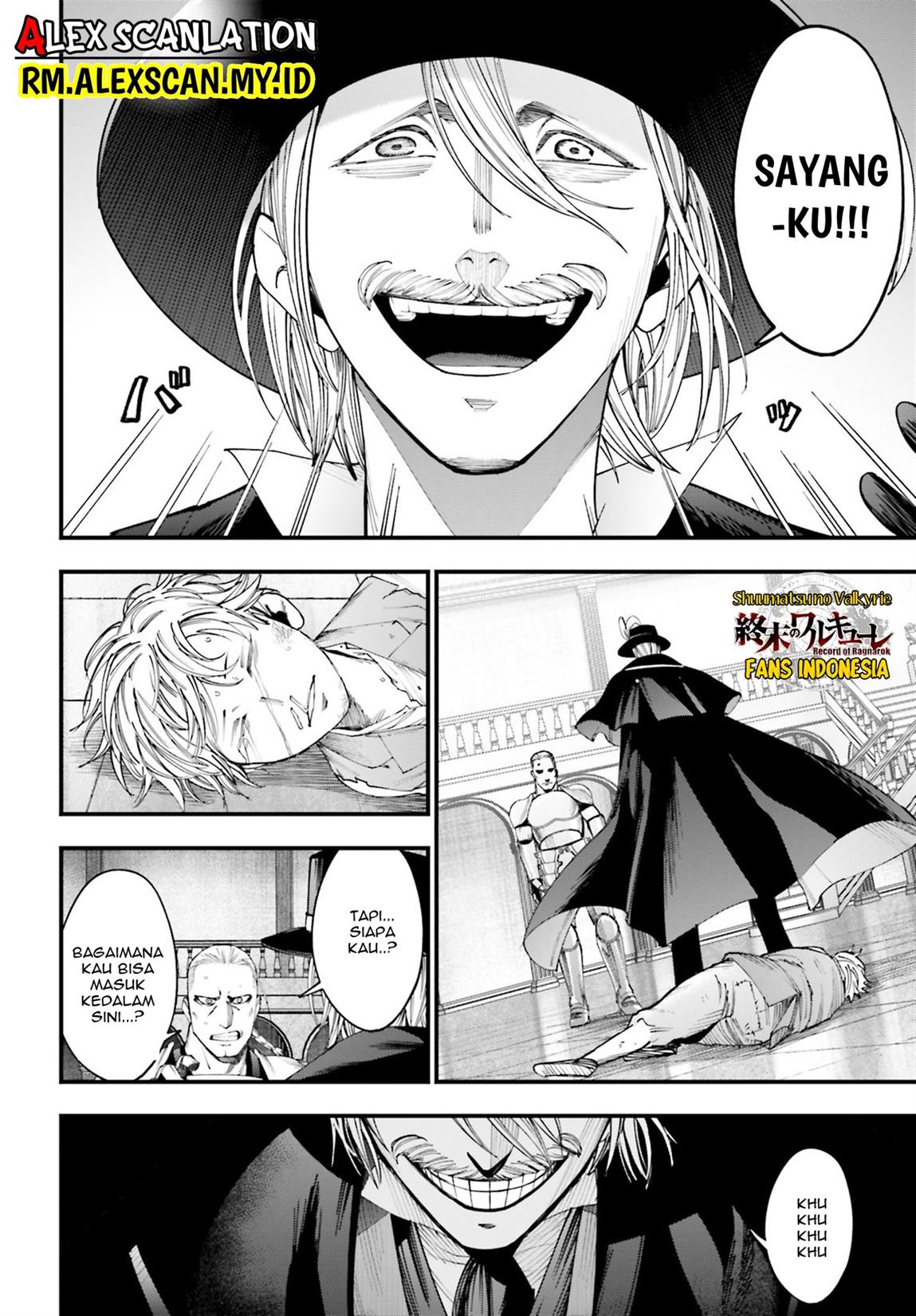 Shuumatsu no Valkyrie Kitan – Jack the Ripper no Jikenbo Chapter 03 Gambar 14