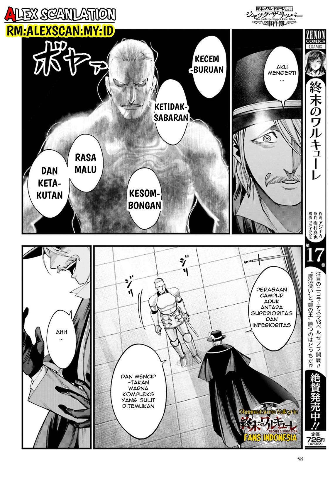 Shuumatsu no Valkyrie Kitan – Jack the Ripper no Jikenbo Chapter 03 Gambar 16