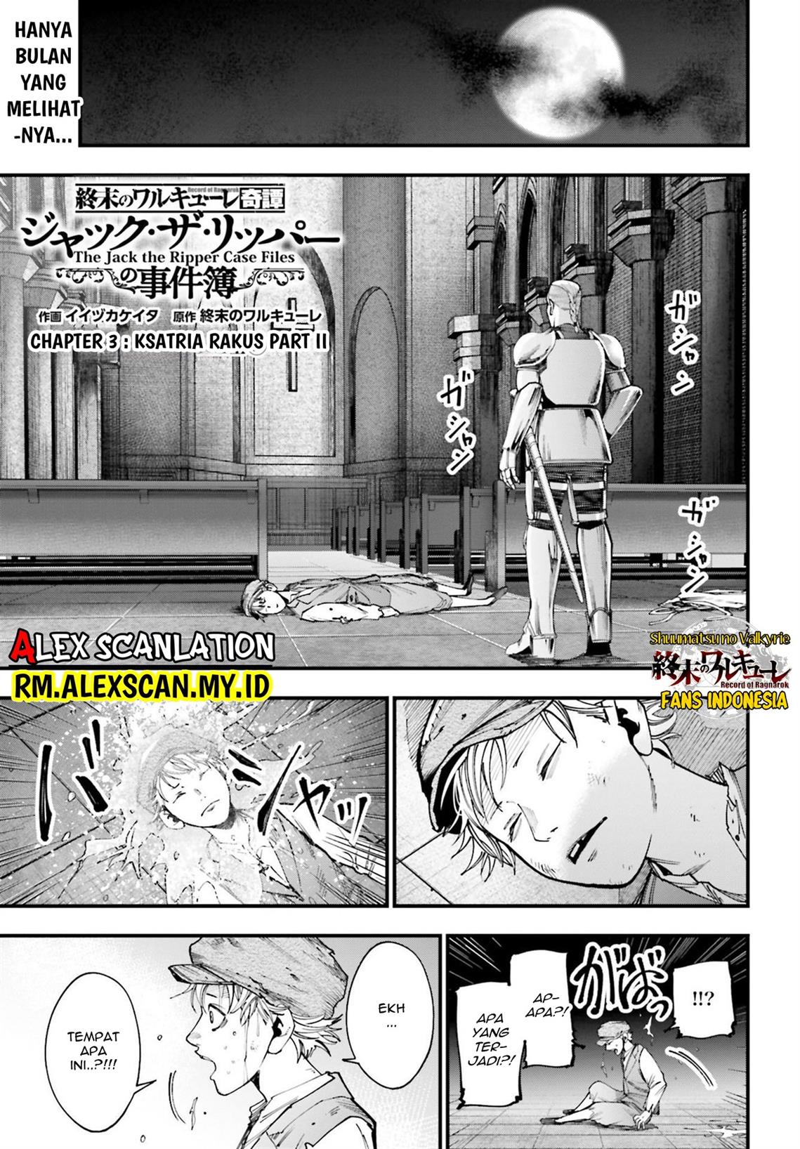 Baca Shuumatsu no Valkyrie Kitan – Jack the Ripper no Jikenbo Chapter 03 Gambar 2