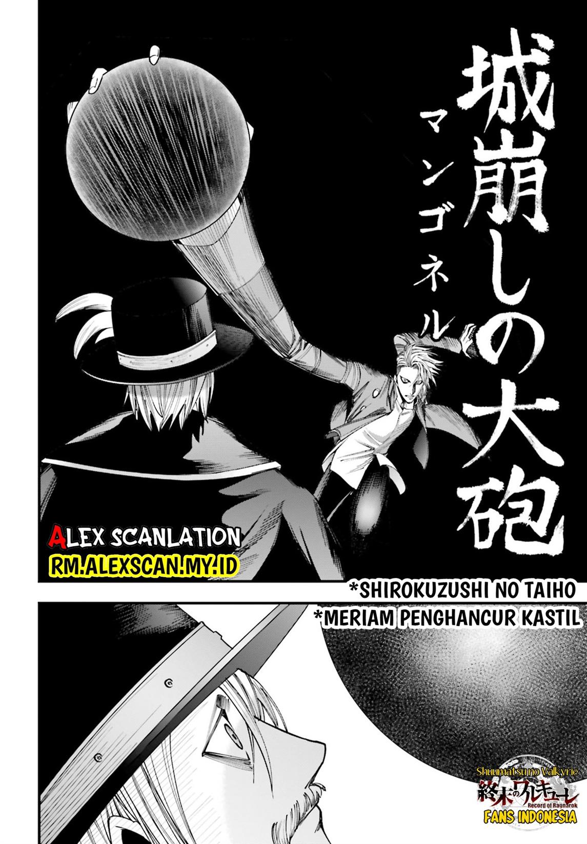 Shuumatsu no Valkyrie Kitan – Jack the Ripper no Jikenbo Chapter 03 Gambar 28