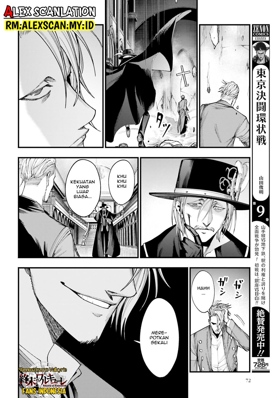 Shuumatsu no Valkyrie Kitan – Jack the Ripper no Jikenbo Chapter 03 Gambar 30