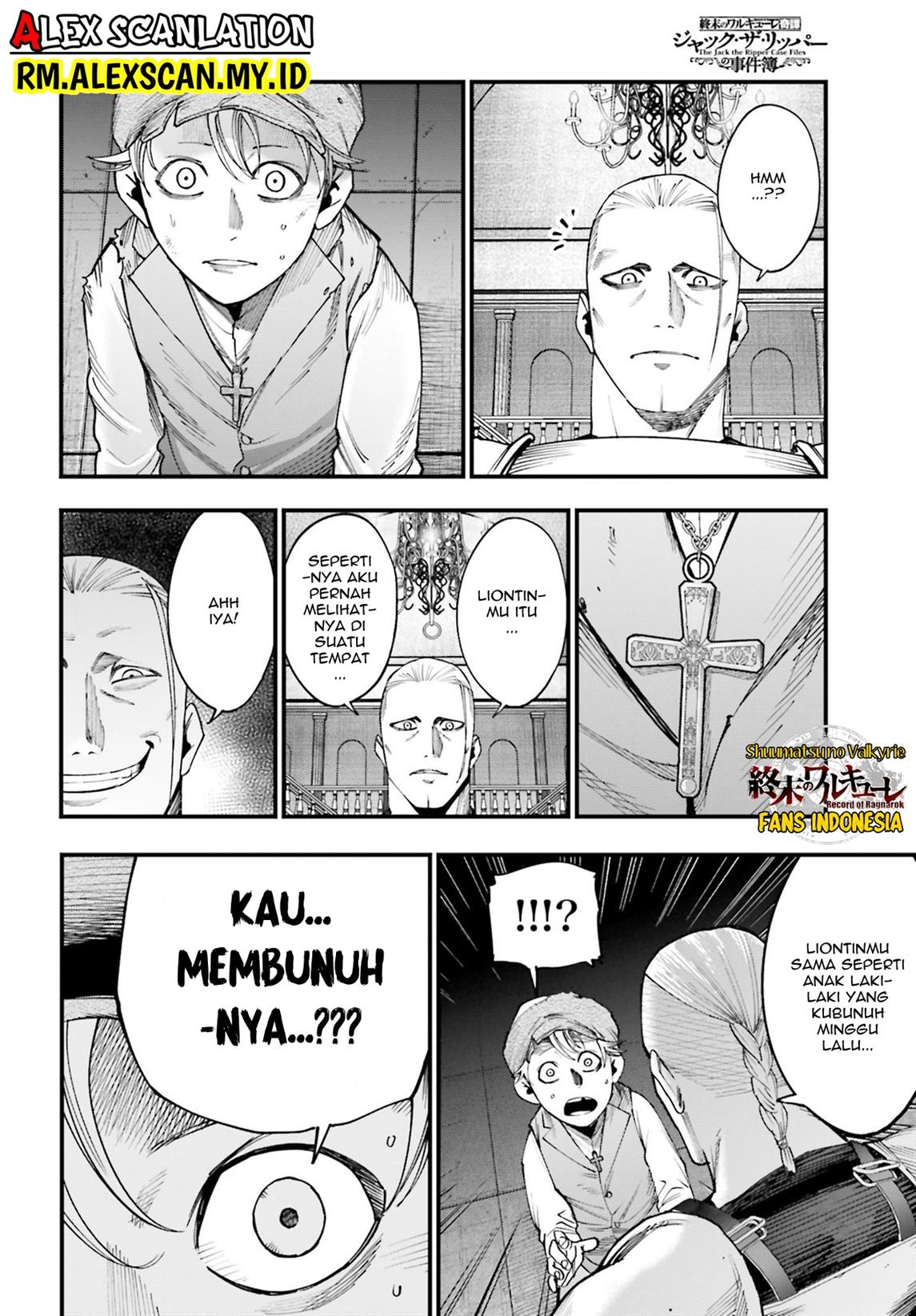 Shuumatsu no Valkyrie Kitan – Jack the Ripper no Jikenbo Chapter 03 Gambar 5