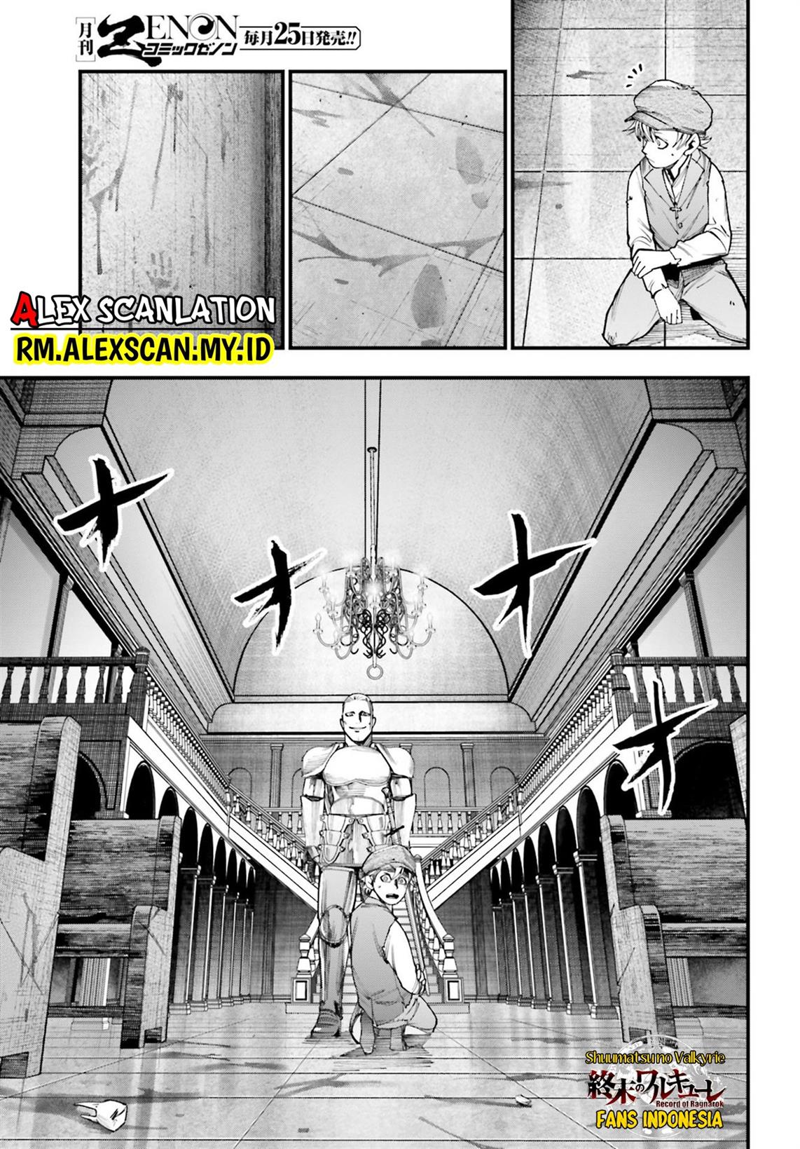 Shuumatsu no Valkyrie Kitan – Jack the Ripper no Jikenbo Chapter 03 Gambar 6