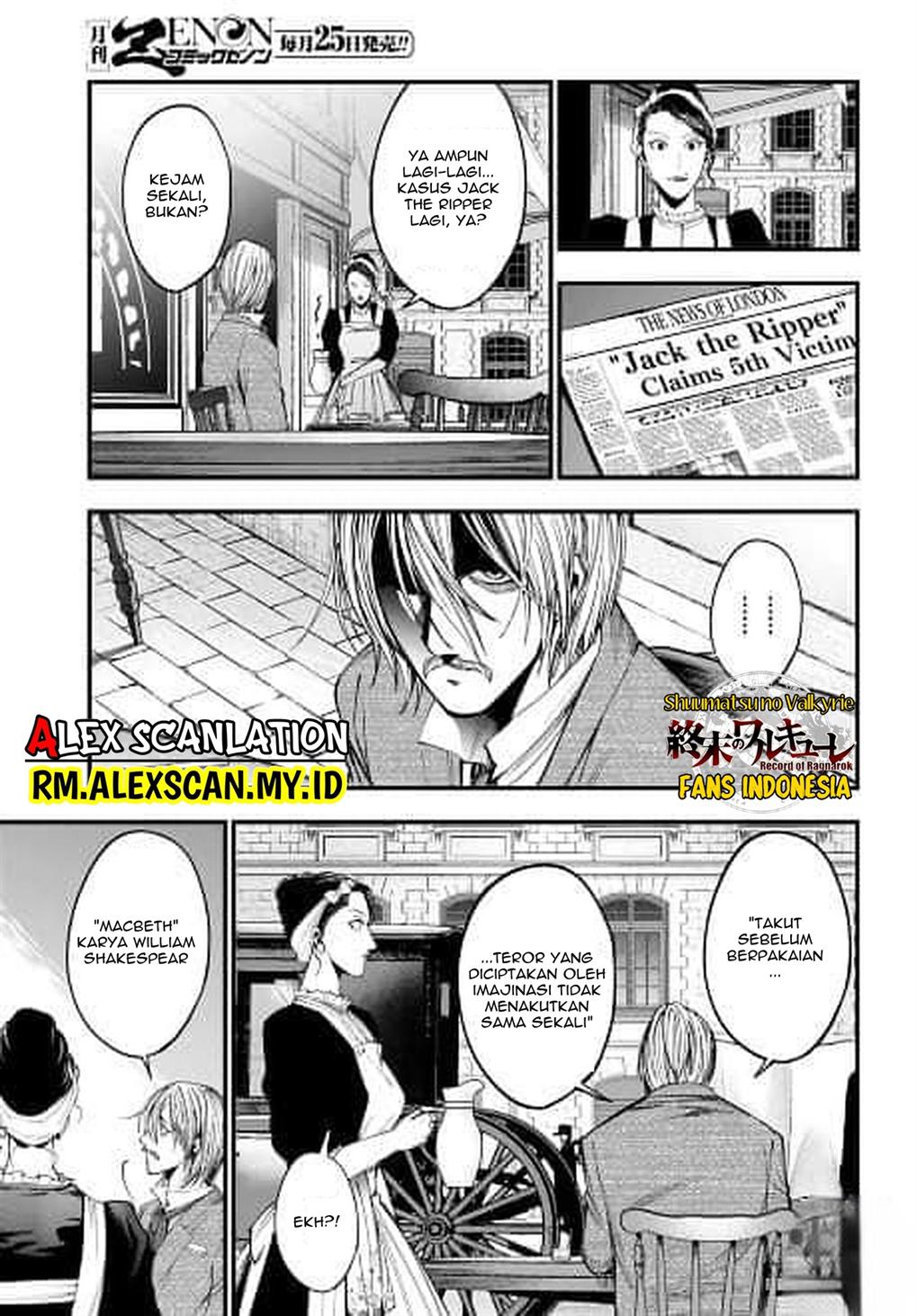 Shuumatsu no Valkyrie Kitan – Jack the Ripper no Jikenbo Chapter 01 Gambar 21