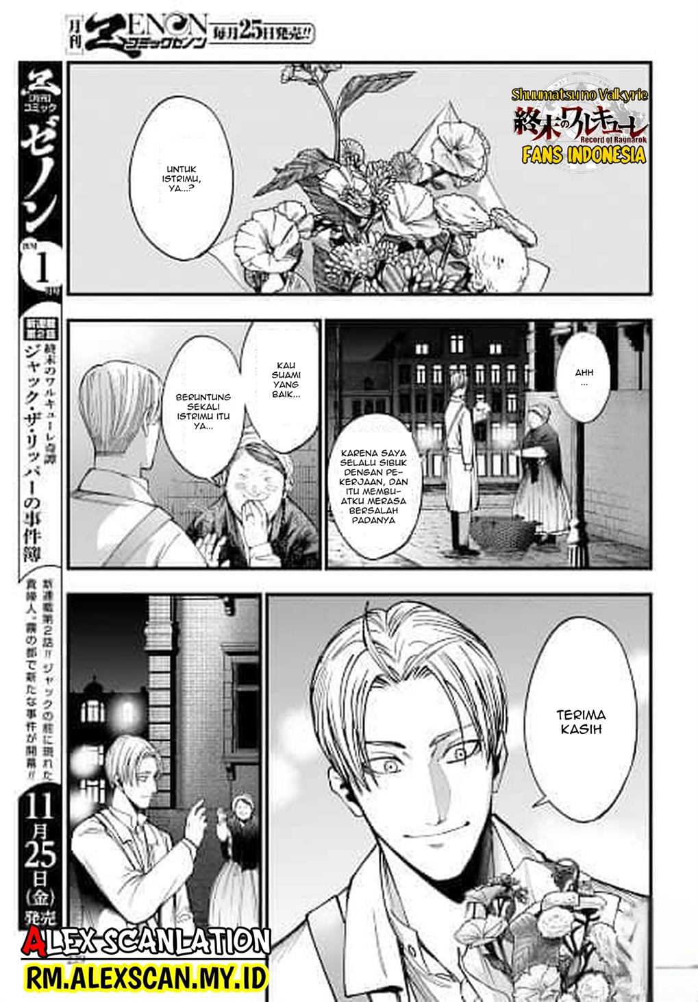 Shuumatsu no Valkyrie Kitan – Jack the Ripper no Jikenbo Chapter 01 Gambar 29