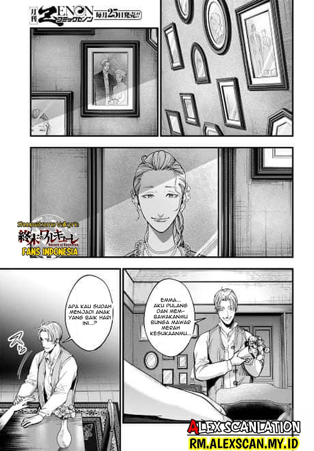 Shuumatsu no Valkyrie Kitan – Jack the Ripper no Jikenbo Chapter 01 Gambar 31
