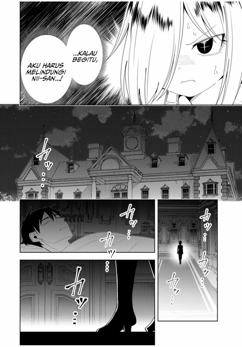 Yuusha to Yobareta Nochi ni – Soshite Musou Otoko wa Kazoku wo Tsukuru Chapter 53 Gambar 13