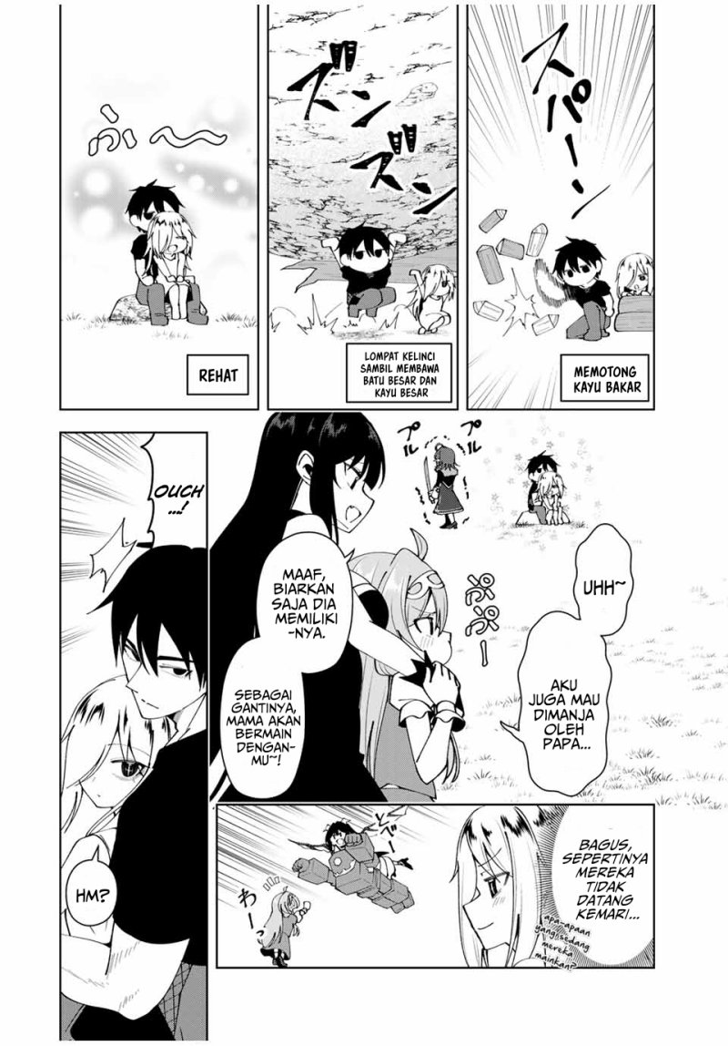 Yuusha to Yobareta Nochi ni – Soshite Musou Otoko wa Kazoku wo Tsukuru Chapter 53 Gambar 5