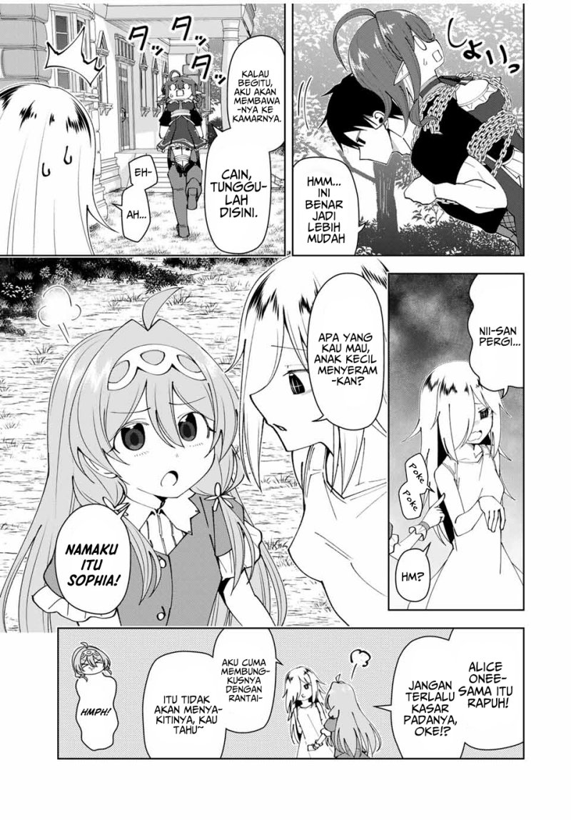 Yuusha to Yobareta Nochi ni – Soshite Musou Otoko wa Kazoku wo Tsukuru Chapter 53 Gambar 8