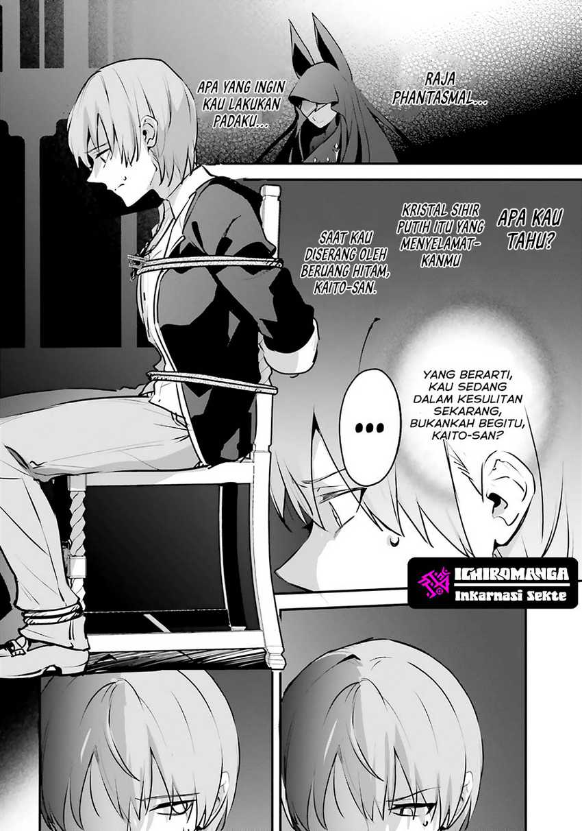 Yuusha Shoukan ni Makikomareta kedo, Isekai wa Heiwa deshita Chapter 53 Gambar 3