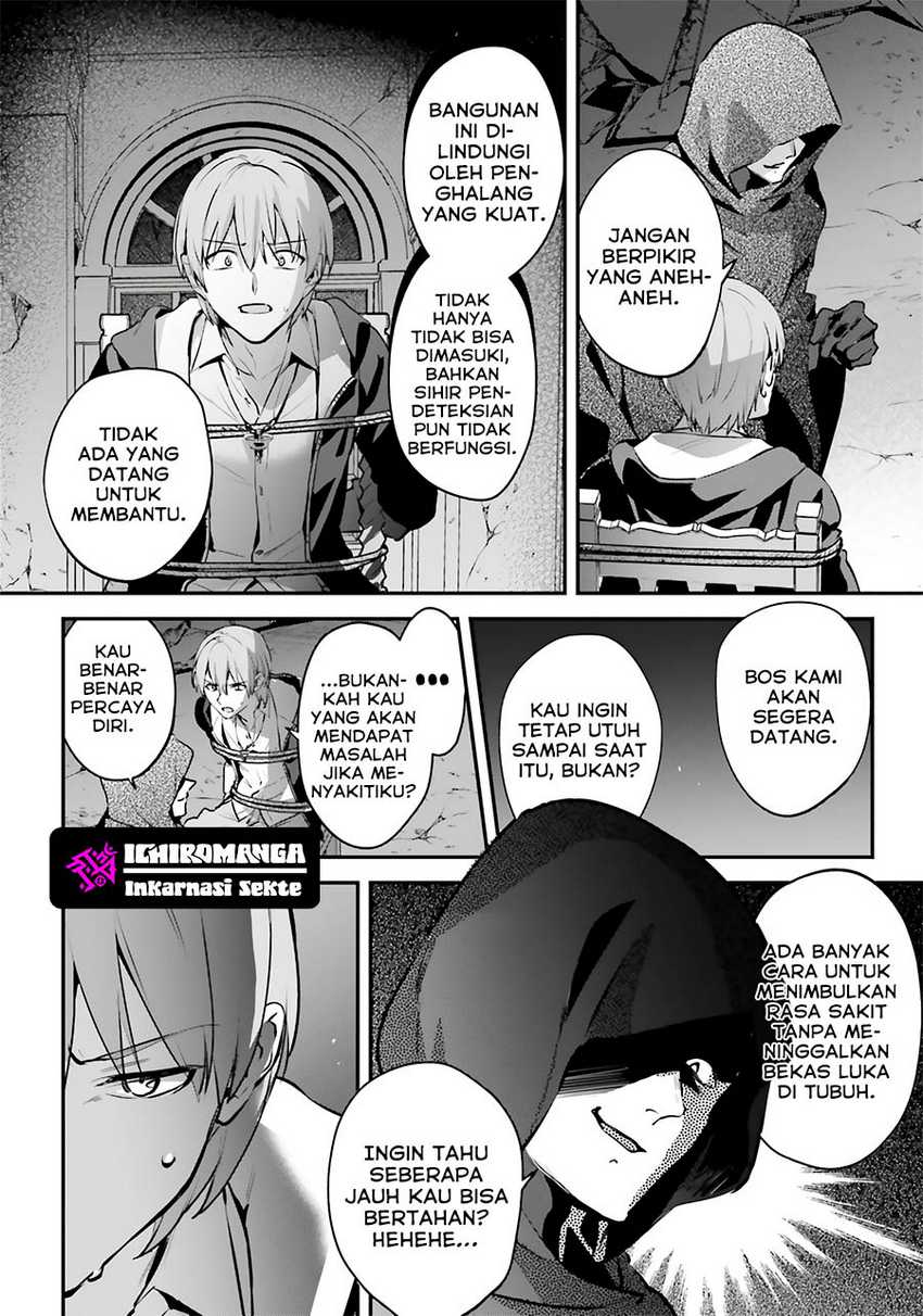 Yuusha Shoukan ni Makikomareta kedo, Isekai wa Heiwa deshita Chapter 53 Gambar 5