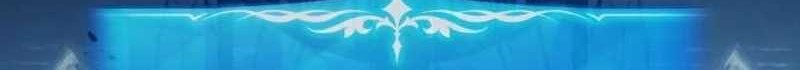 Baca  The Game’s Greatest Troll Chapter 107 Gambar 2