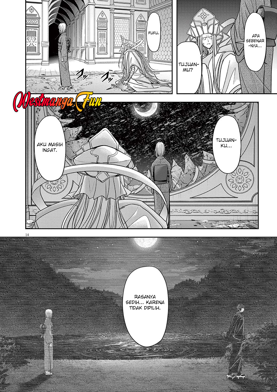 Isekai Shikkaku Chapter 52 Gambar 16