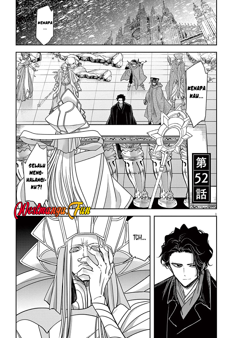 Baca Isekai Shikkaku Chapter 52 Gambar 2