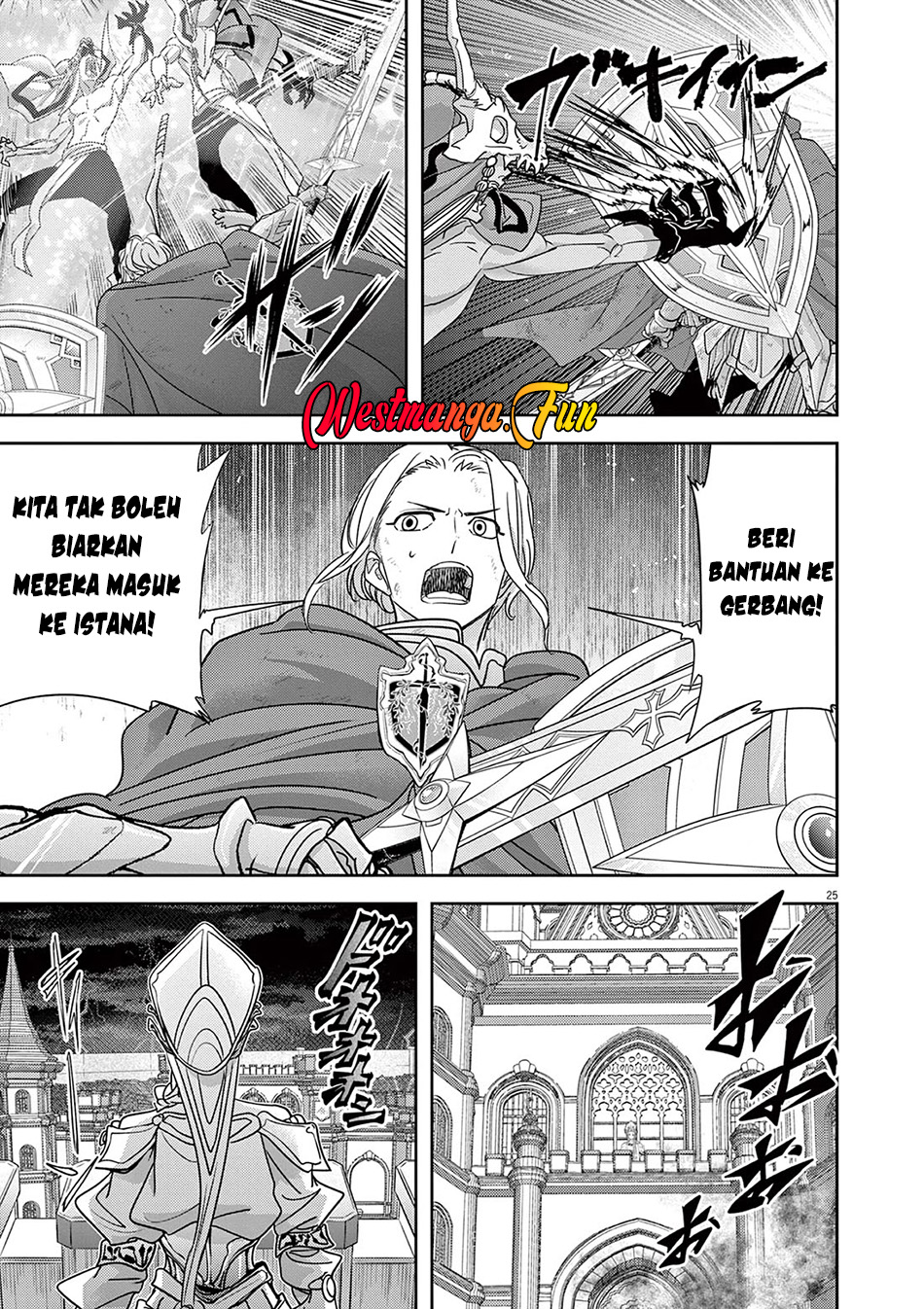 Isekai Shikkaku Chapter 52 Gambar 28