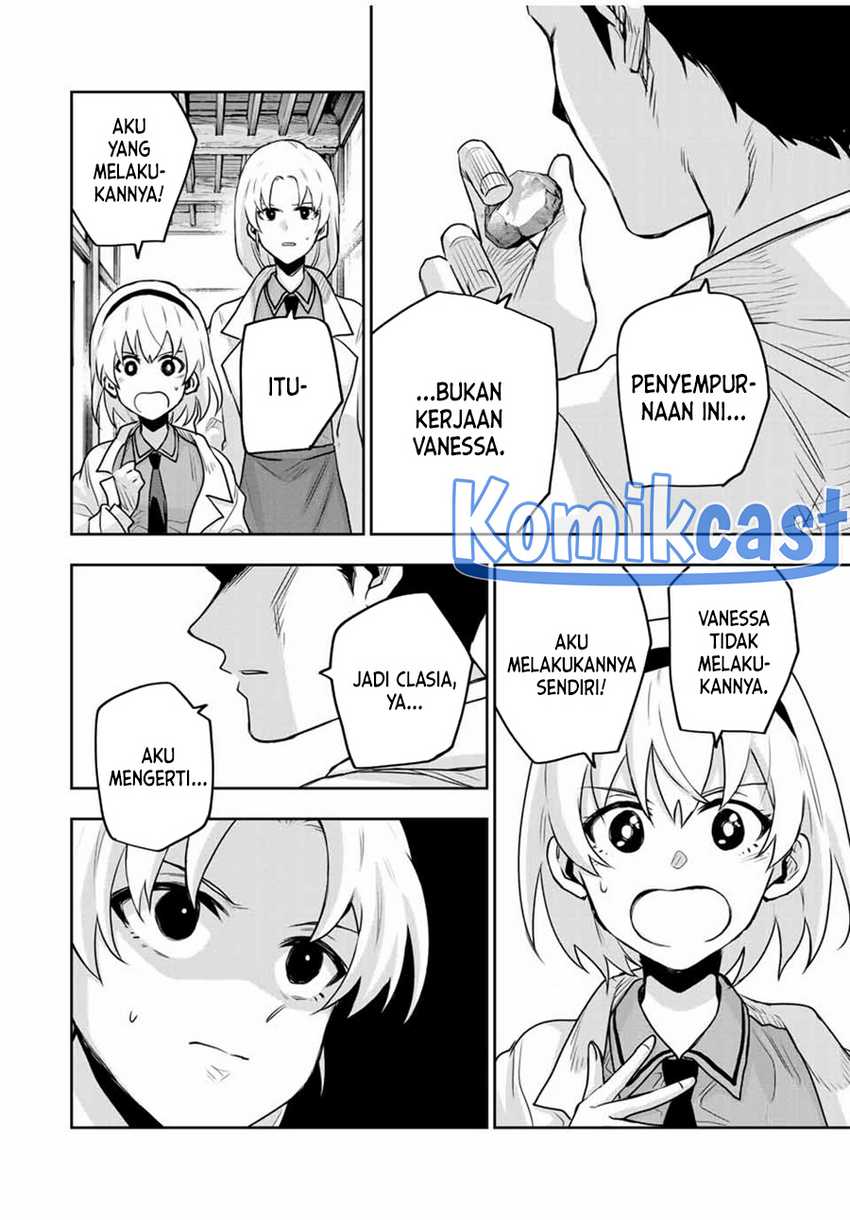 A Court Magician, Who Was Focused On Supportive Magic Because His Allies Were Too Weak, Aims To Become The Strongest After Being Banished Chapter 108 Gambar 14