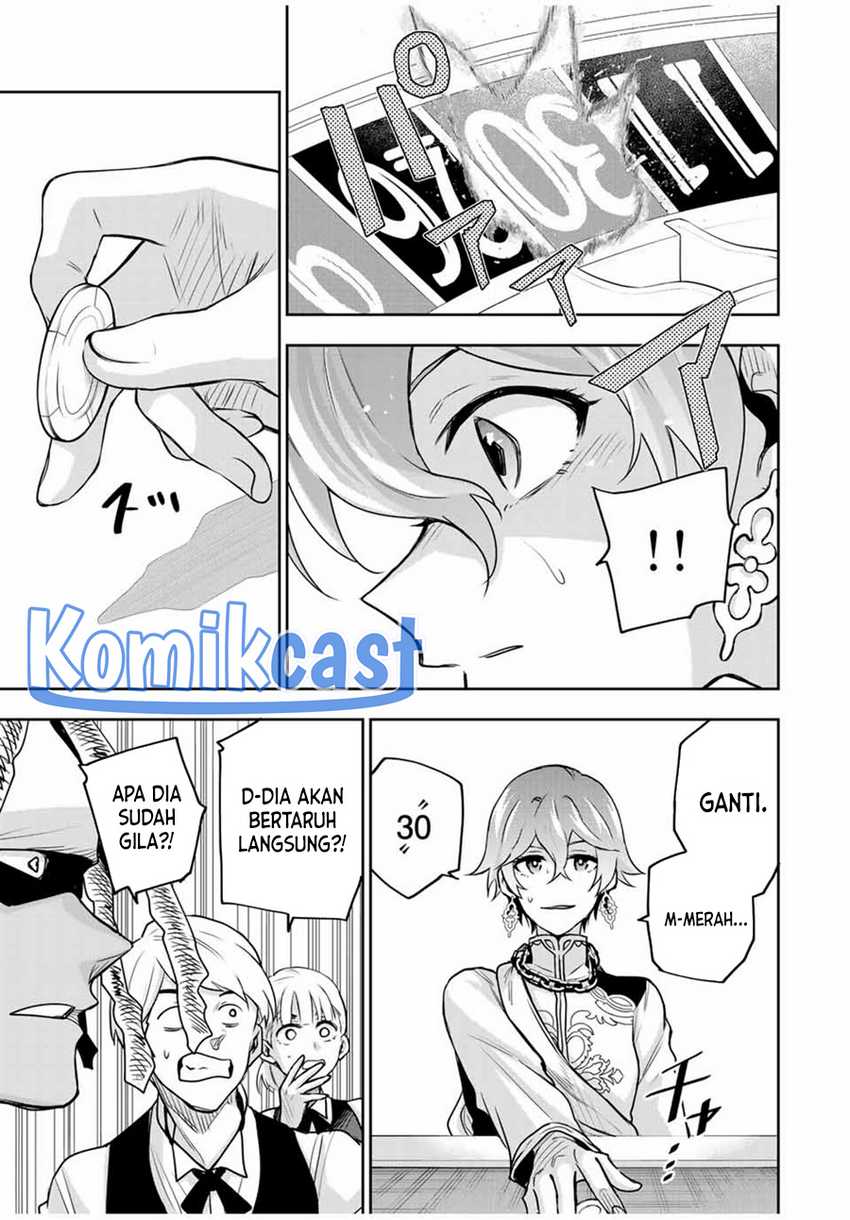 A Court Magician, Who Was Focused On Supportive Magic Because His Allies Were Too Weak, Aims To Become The Strongest After Being Banished Chapter 108 Gambar 3