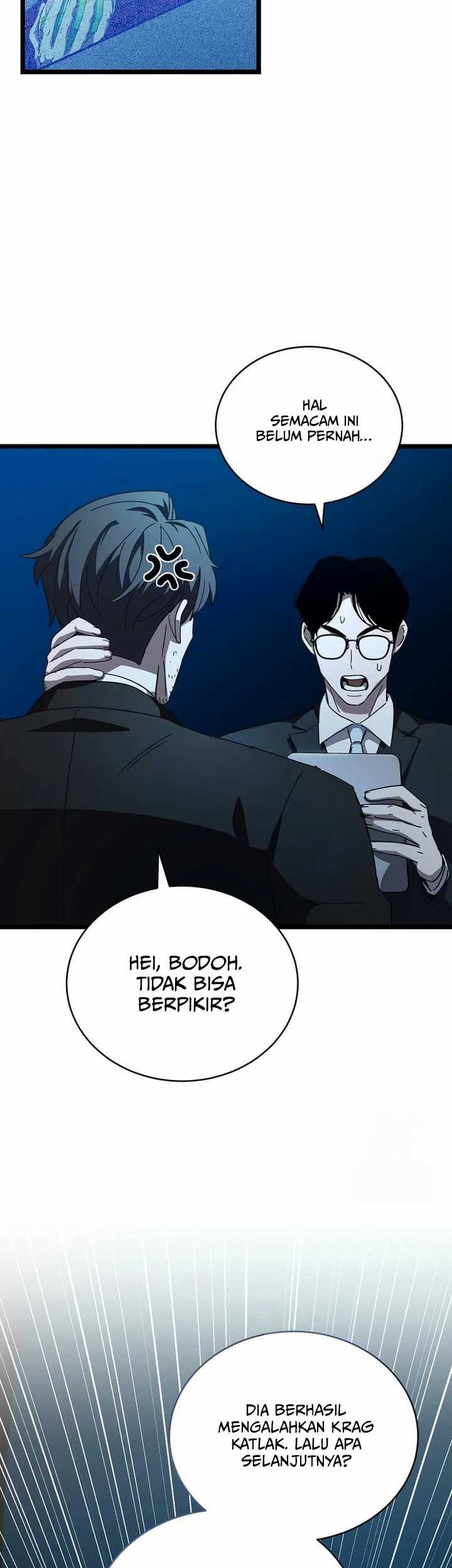 I Robbed The Storehouse Of The God Chapter 31 Gambar 61