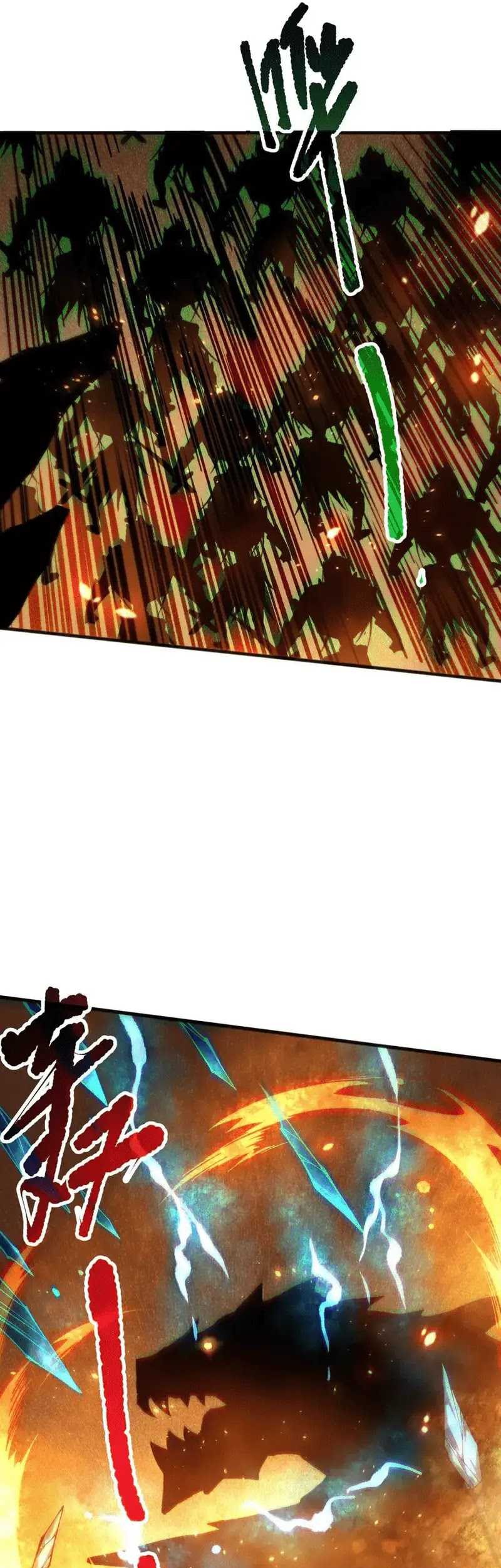Disastrous Necromancer Chapter 128 Gambar 24