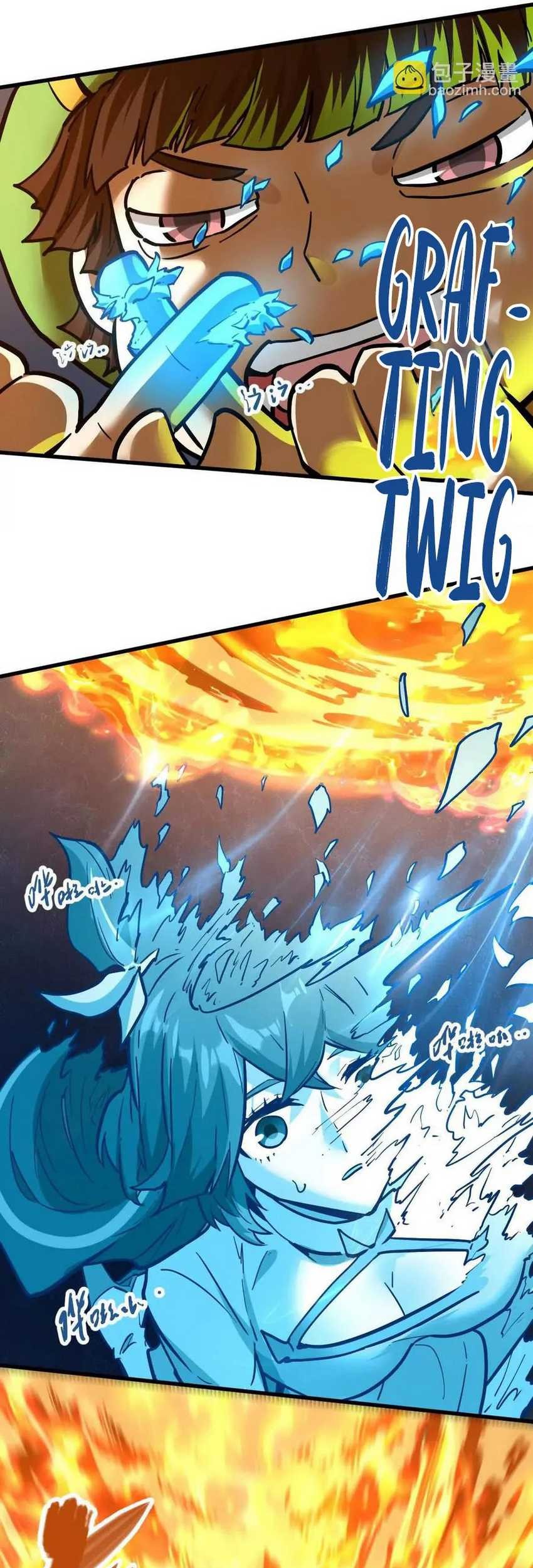My Sect Has 100 Million Strength Points Chapter 64 Gambar 16