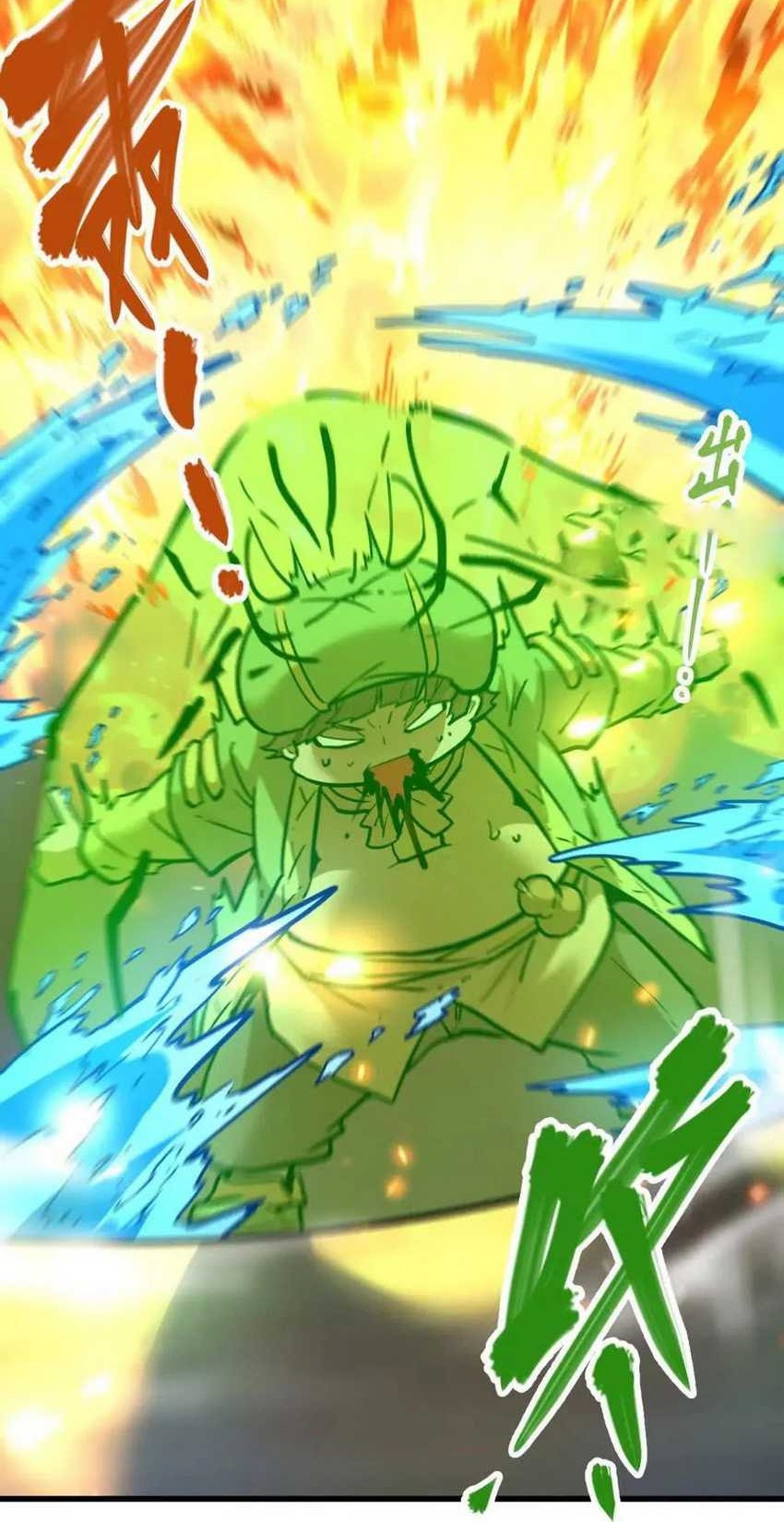 My Sect Has 100 Million Strength Points Chapter 64 Gambar 17