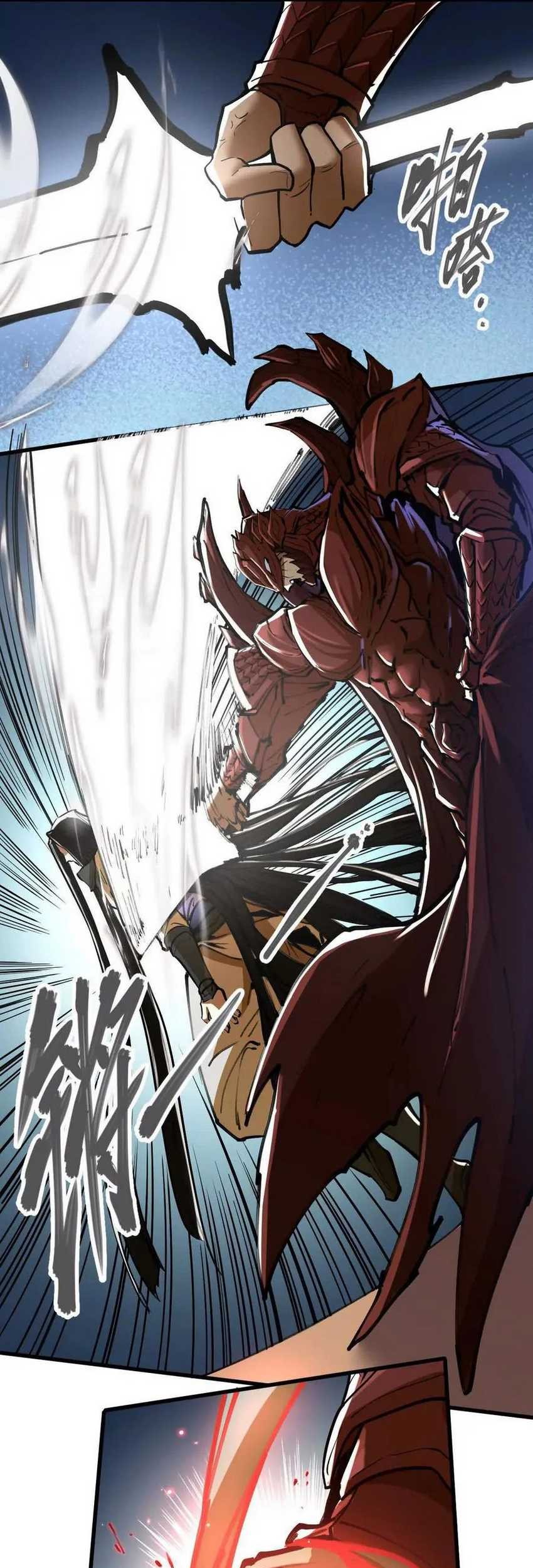 My Sect Has 100 Million Strength Points Chapter 64 Gambar 33