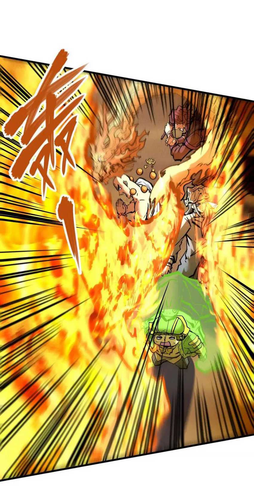 My Sect Has 100 Million Strength Points Chapter 64 Gambar 5