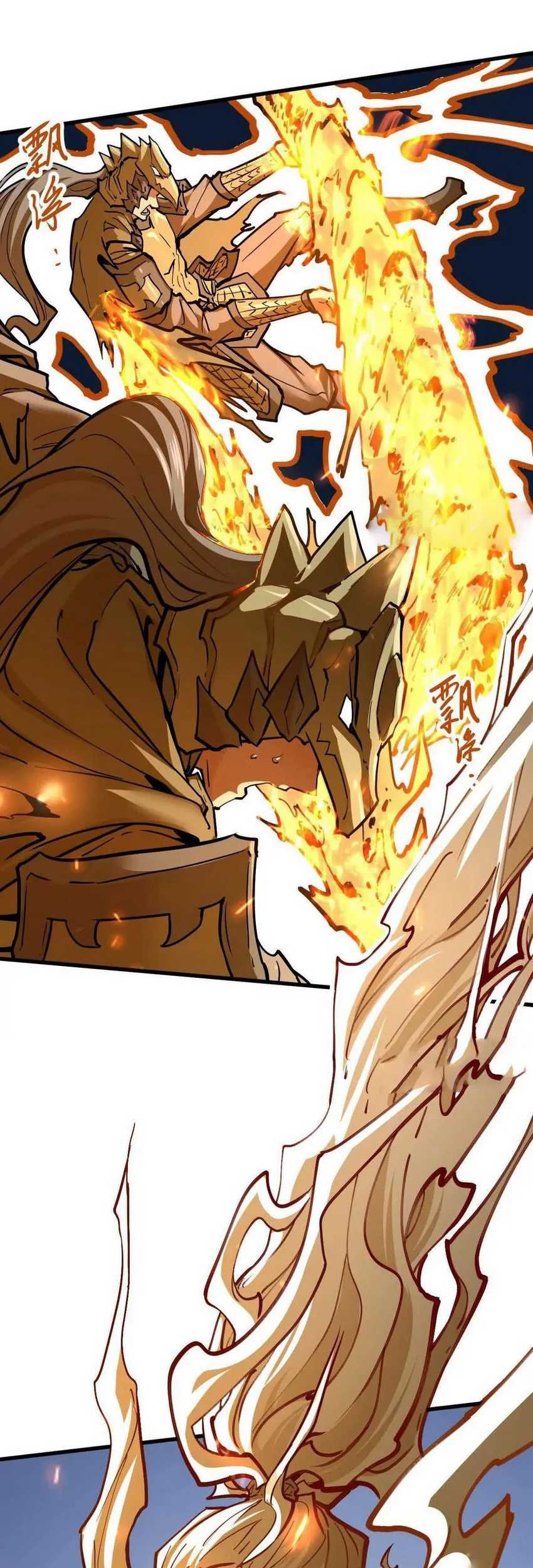 My Sect Has 100 Million Strength Points Chapter 64 Gambar 8